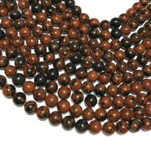 7 x Natural Marconi Obsidian Smooth Round Ball Spacer Loose Beads Strand 10mm 15"