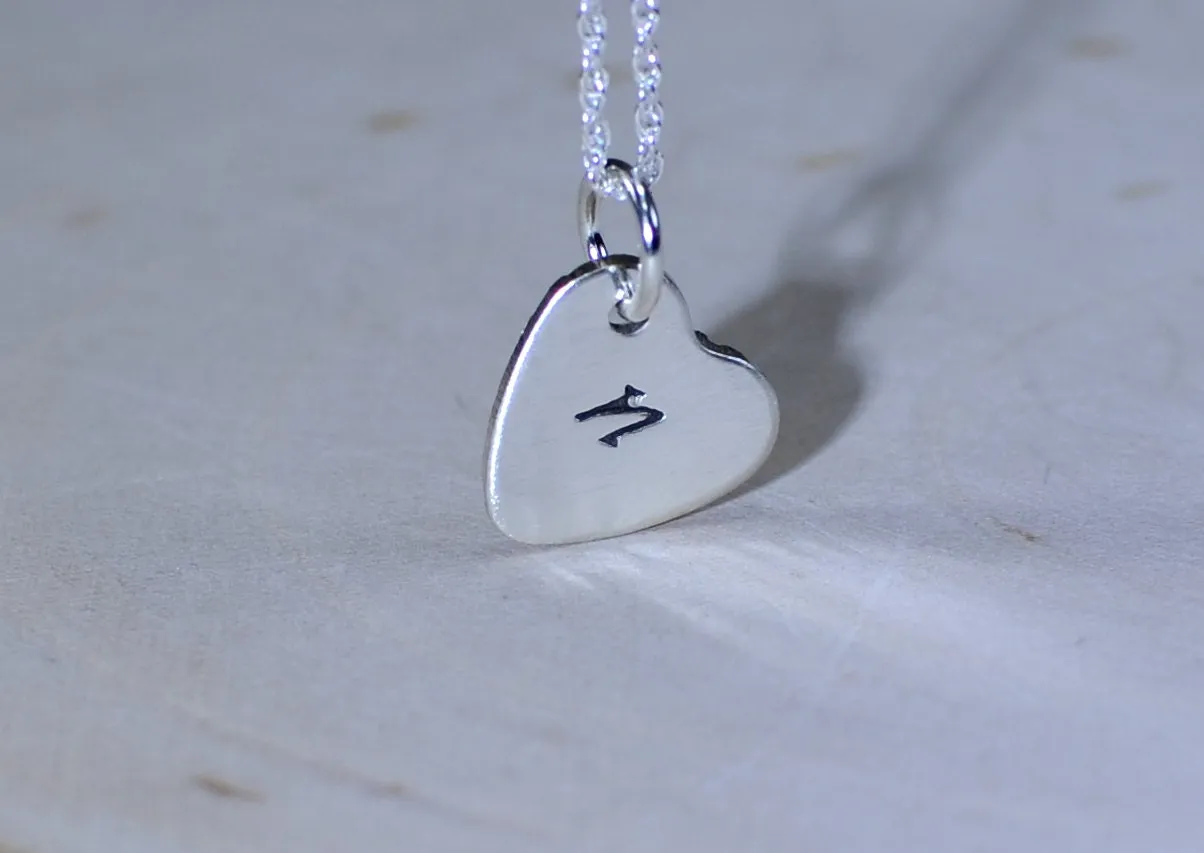 Engraved initial in sterling silver heart charm