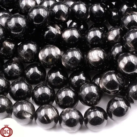 Hypersthene Beads Smooth Round