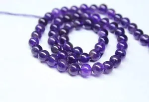 Natural African Amethyst Purple Smooth Ball Round Gemstone Bead Strand 5.5mm 13"