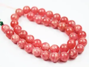 Natural Pink Rhodochrosite Smooth Round Beads 10mm 5pc