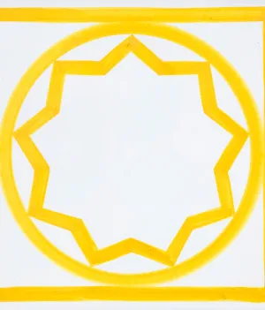SOL LEWITT "SUNSHINE TILE" CERAMIC, 1985