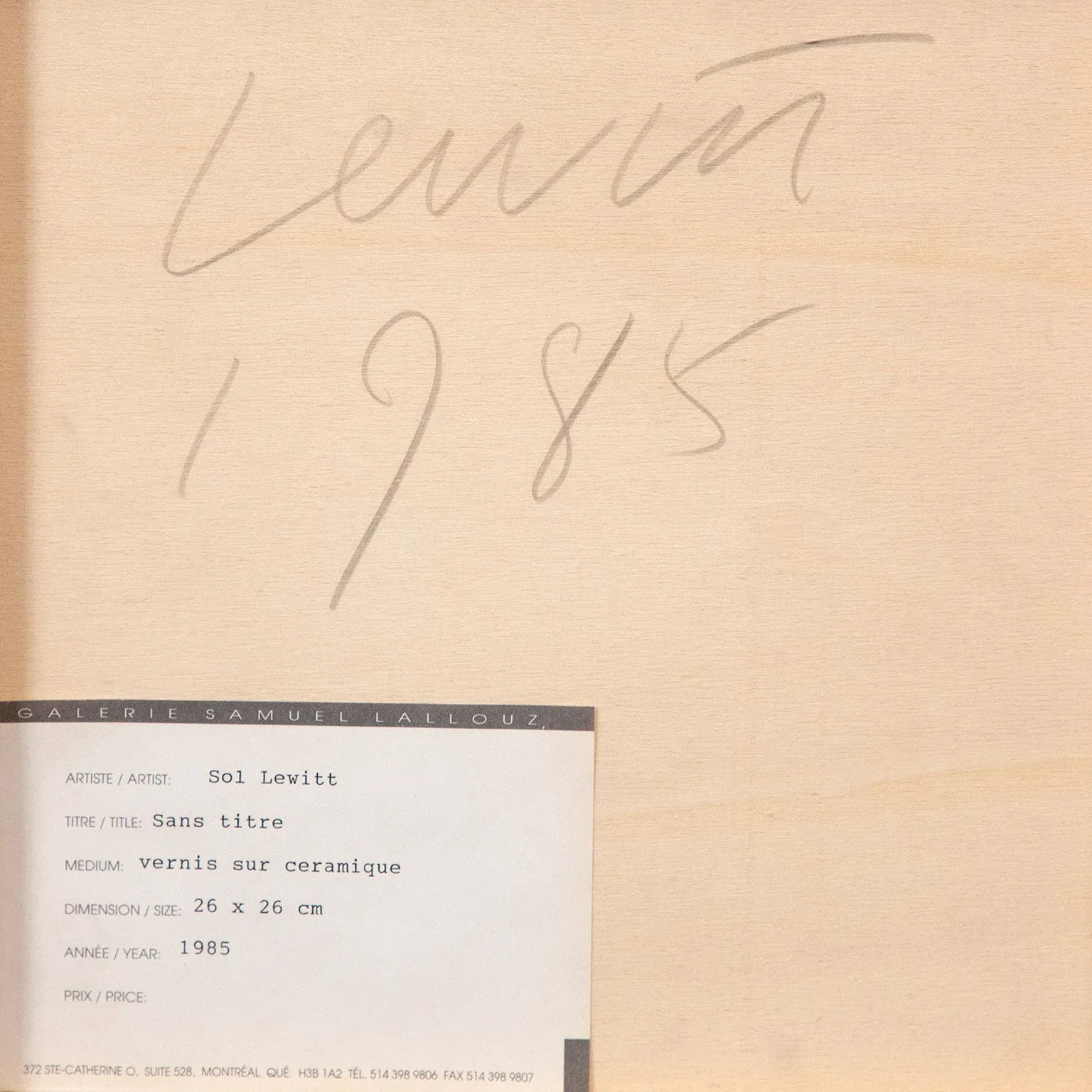 SOL LEWITT "SUNSHINE TILE" CERAMIC, 1985