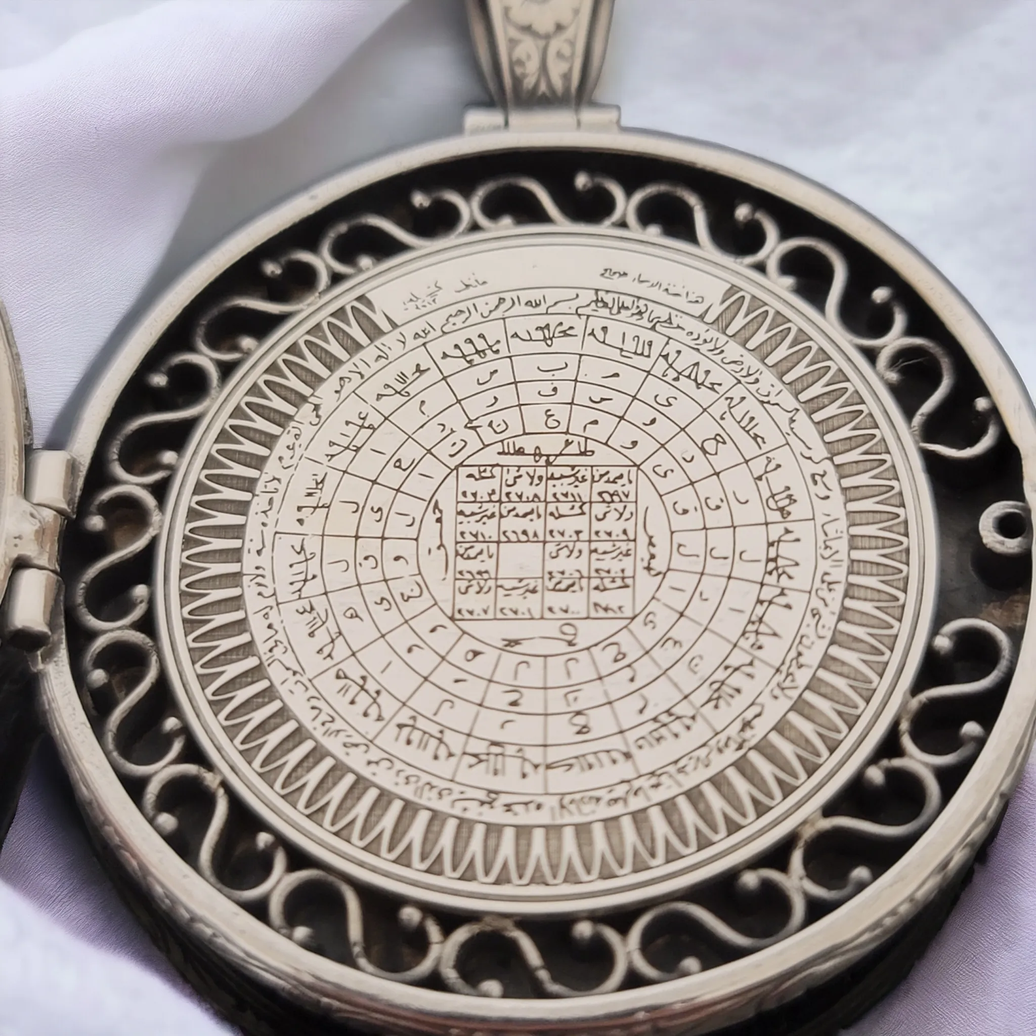 The Necklace of the four seals 10 pieces only
