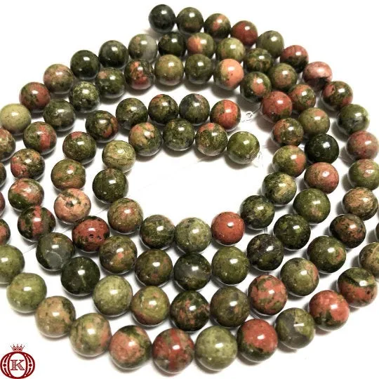 Unakite Beads Smooth Round