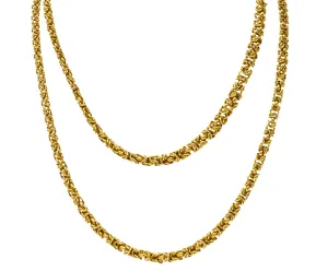 Vintage 18 Karat Gold Byzantine 47 Inch Long Chain Necklace