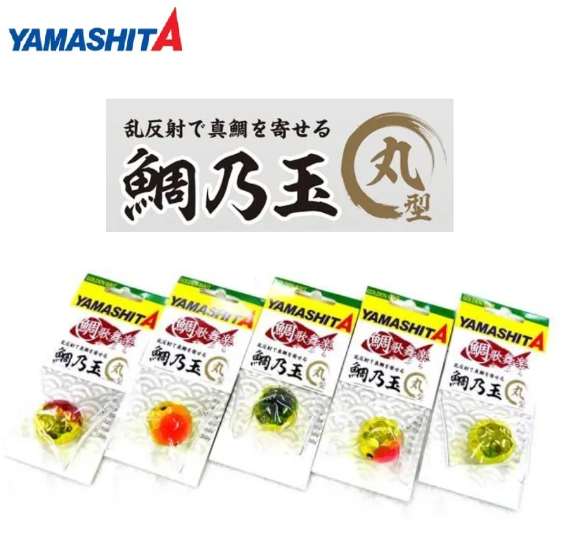 Yamashita Tai Kabura Tainodama Round Type 120g